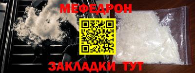 COCAINE Гусев