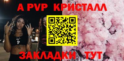 COCAINE Гусев