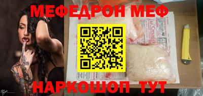ПСИЛОЦИБИНОВЫЕ ГРИБЫ Тара