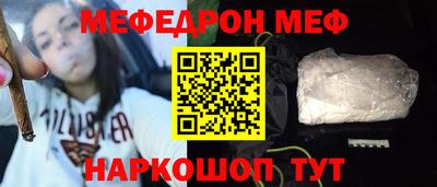 COCAINE Гусев