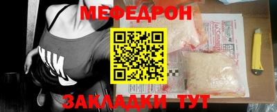 экстази Татарск