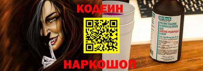 гашик Гусь-Хрустальный