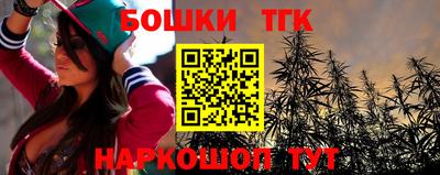 COCAINE Гусев