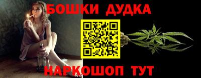 COCAINE Гусев