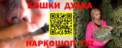 COCAINE Гусев