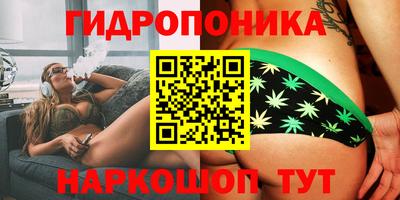 COCAINE Гусев