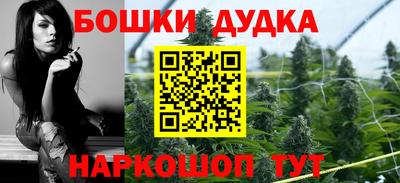 мескалин Гусиноозёрск