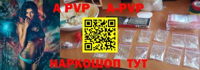 мескалин Гусиноозёрск
