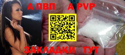 COCAINE Гусев