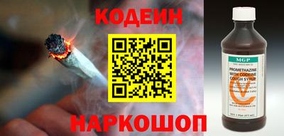 гашик Гусь-Хрустальный