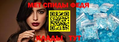 COCAINE Гусев