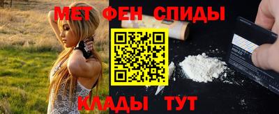 COCAINE Гусев