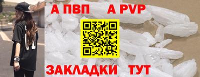 мескалин Гусиноозёрск
