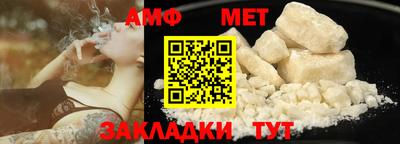 мескалин Гусиноозёрск
