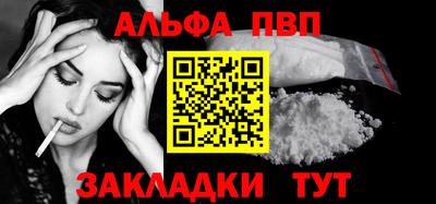 COCAINE Гусев