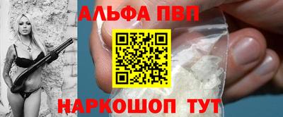 COCAINE Гусев